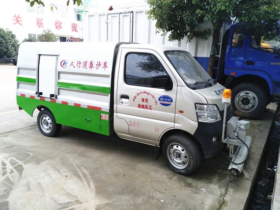 長安人行道清洗車